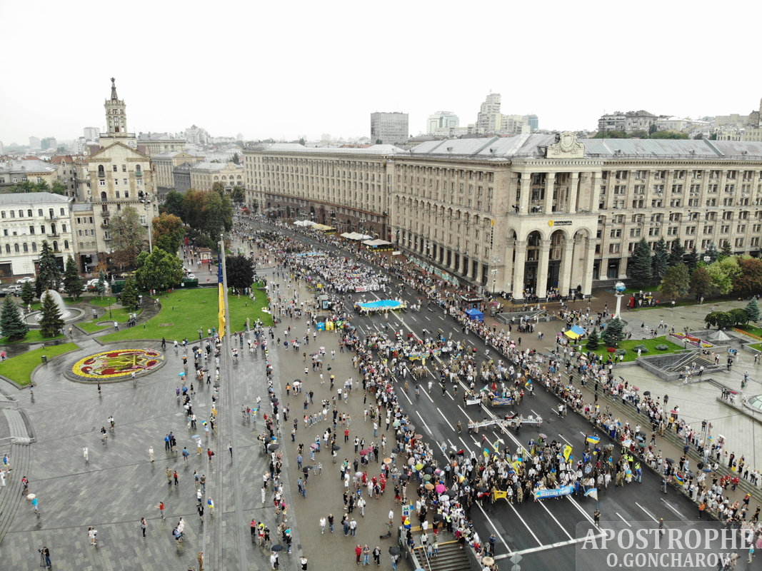 Марш Защитников 2020 фото з дрона Киев День независимости Украины