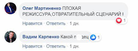 В Харькове девочки устроили дикую драку из-за парня: сеть ужаснуло видео
