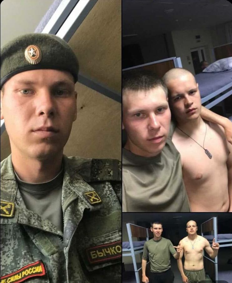 Олексій Бичков зґвалтував немовля - фото і всі подробиці про російського військового - Апостроф