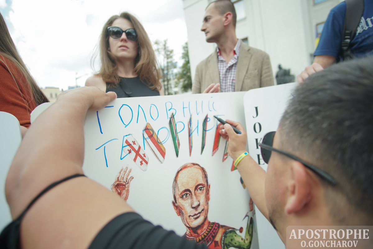 Верховна Рада Захаров перформанс Картковий будинок Путіна