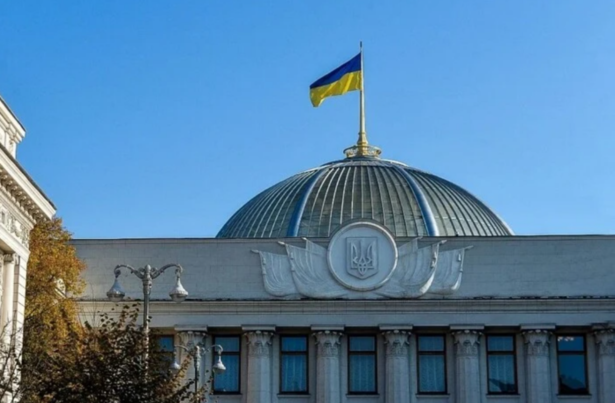 Рада вернула независимость НАБУ и САП