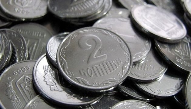 Кассиры отказываются принимать мелкие монеты на кассе: законно ли это?
