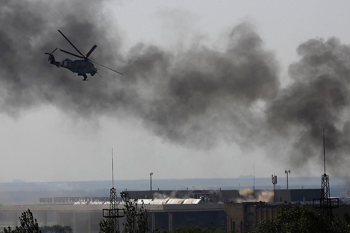 Шість років тому почалася героїчна битва за Донецький аеропорт
