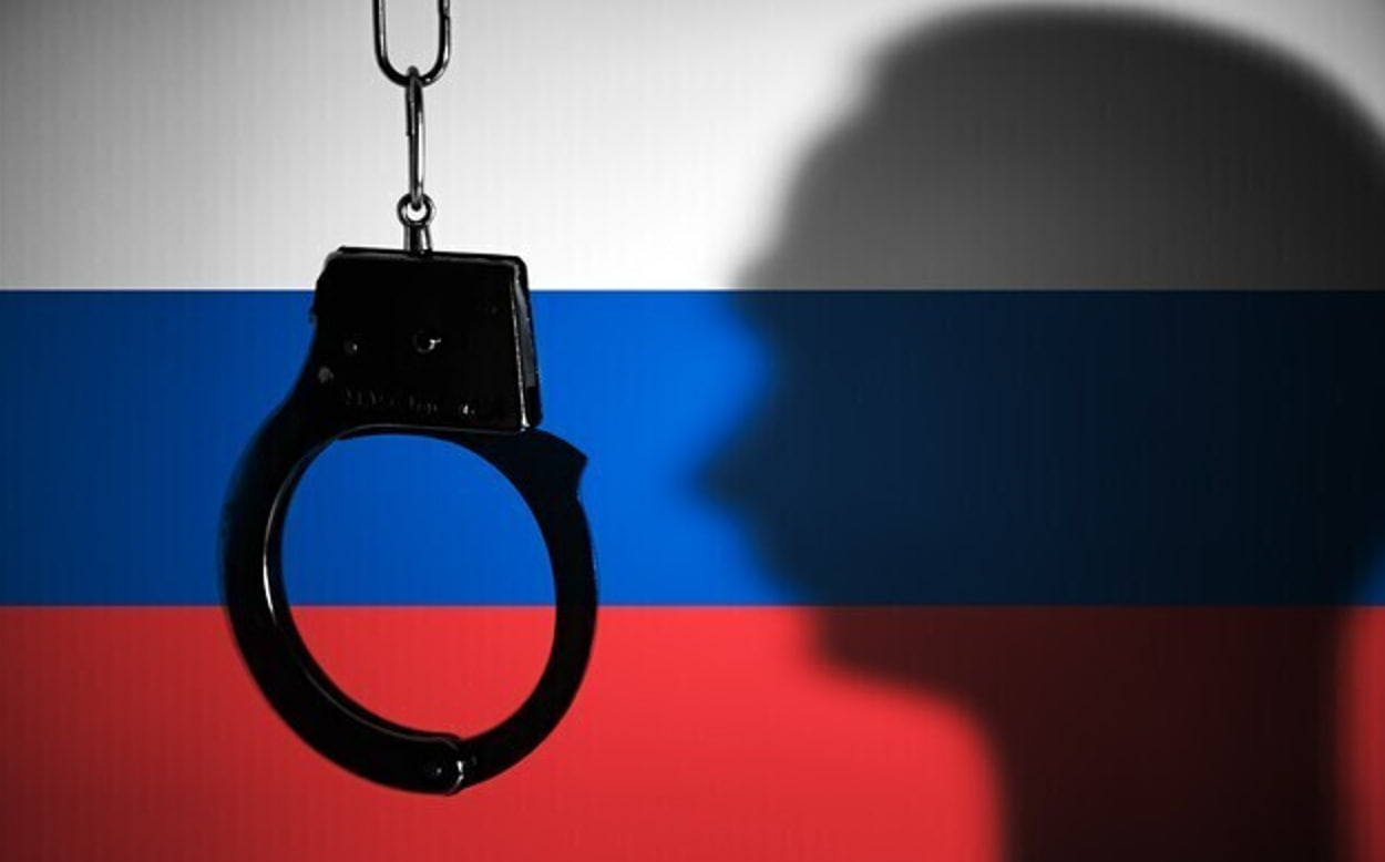 Рада підтримала створення міжнародного трибуналу проти агресії Росії