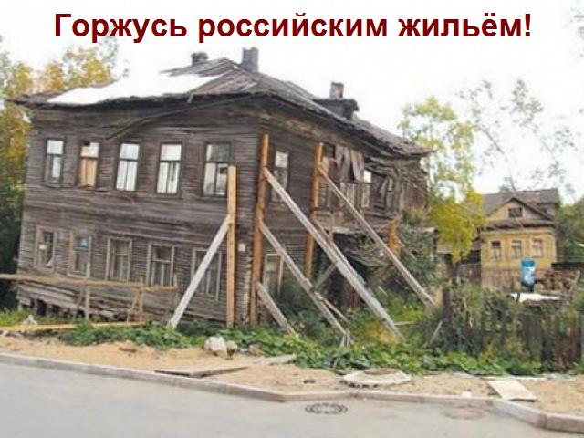 Гордость переполняет: в сети дали острый ответ пропагандистке Путина по поводу Россиян Гордость переполняет: в сети дали острый ответ пропагандистке Путина по поводу Россиян