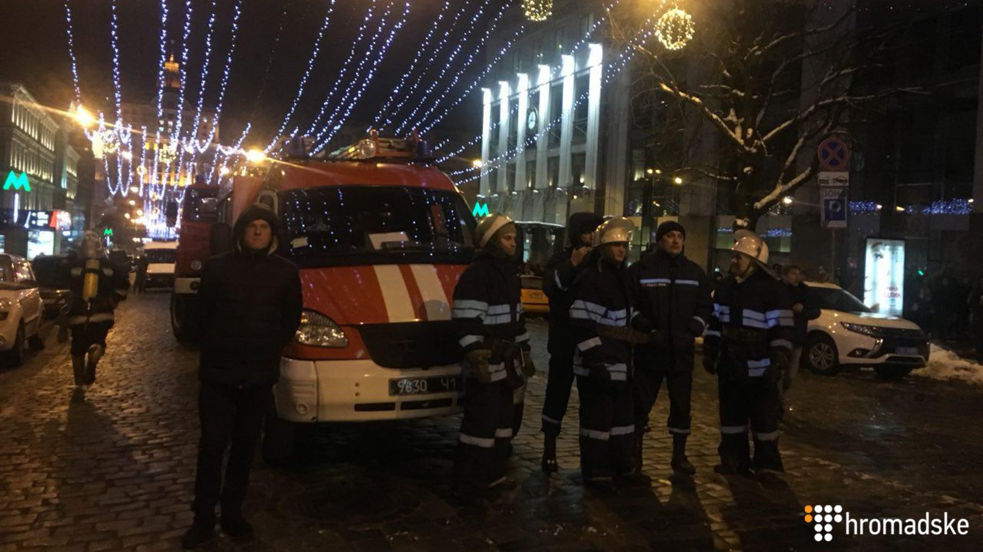 В центре Киева произошел масштабный пожар: опубликовано фото и видео