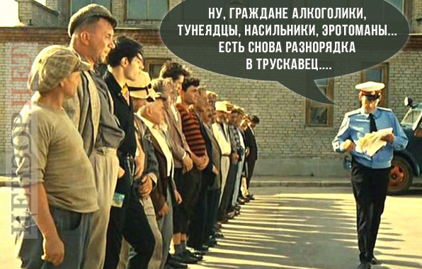 Вице-премьер по евроинтеграции Пристайко поедет послом в Лондон, - "слуга народа" Кравчук - Цензор.НЕТ 3033