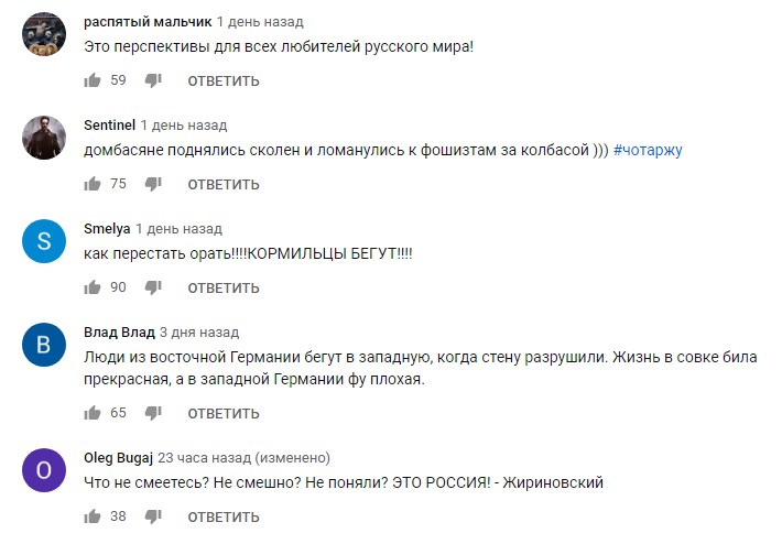 Біжать від бойовиків: в мережі показали відео божевілля на пункті пропуску на Донбасі