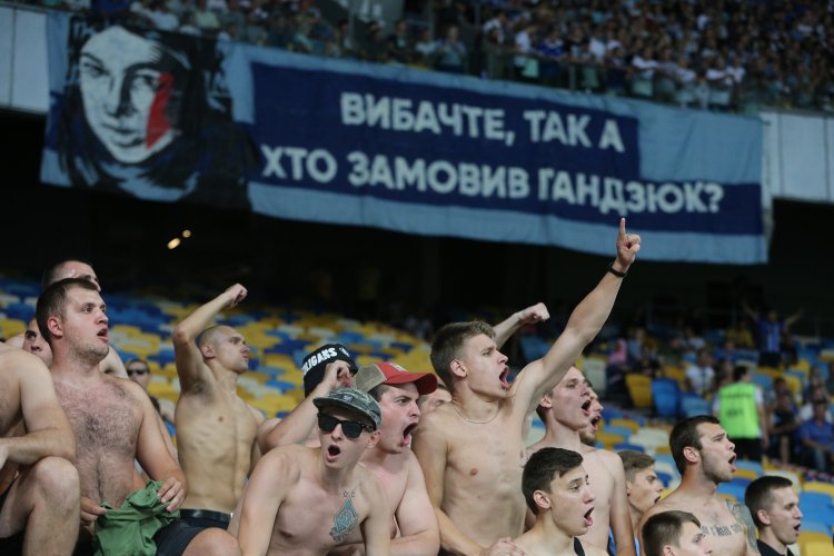 14 августа 2018