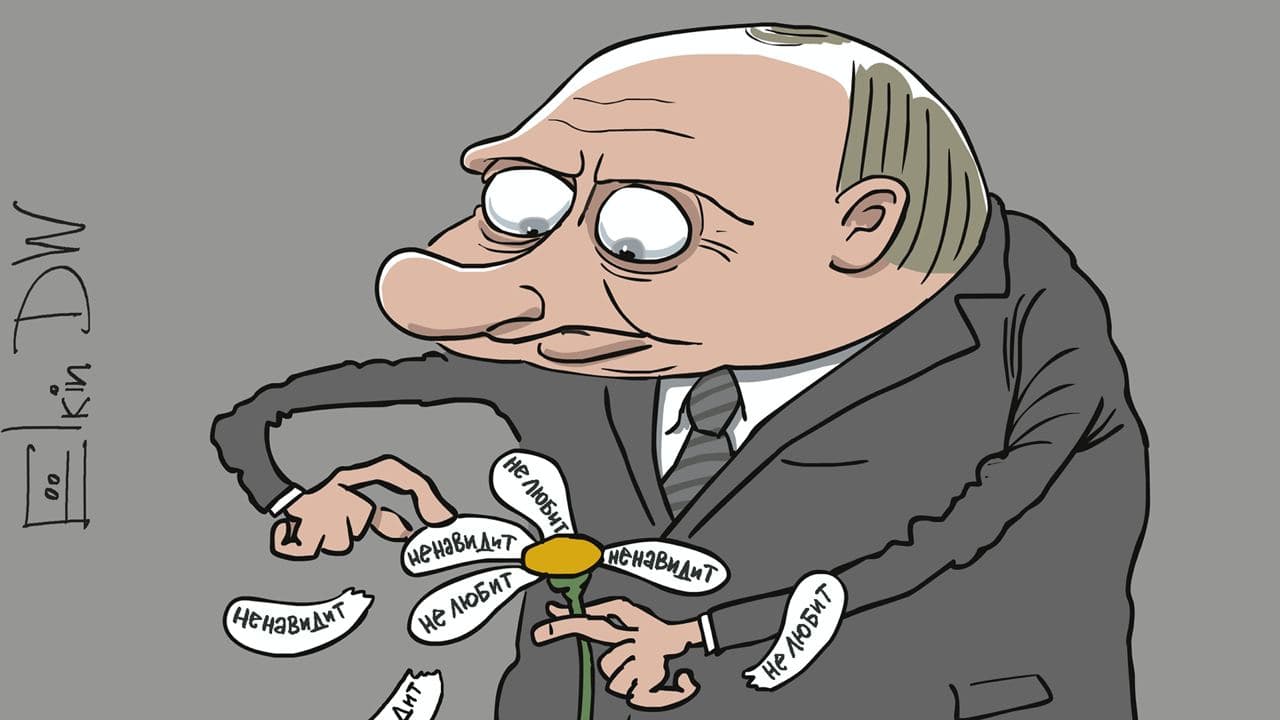 Карикатура на Путина от Елкина - Апостроф