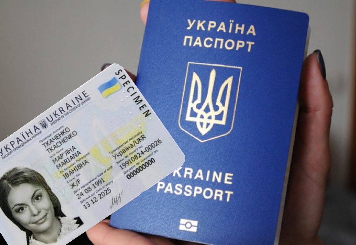 Восстановить утраченный паспорт: как, где и сколько?