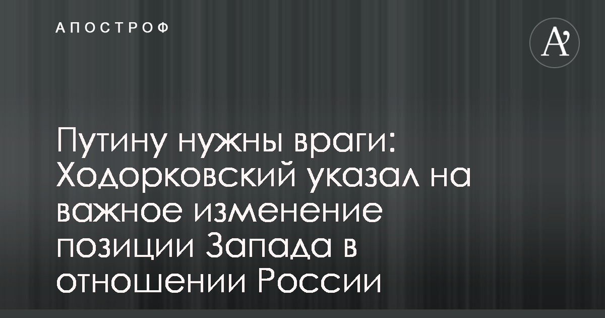 ÐÐ°ÑÑÐ¸Ð½ÐºÐ¸ Ð¿Ð¾ Ð·Ð°Ð¿ÑÐ¾ÑÑ Ð¿ÑÑÐ¸Ð½ Ð¸ Ð·Ð°Ð¿Ð°Ð´ Ð²ÑÐ°Ð³Ð¸ ÑÐ¾ÑÐ¾