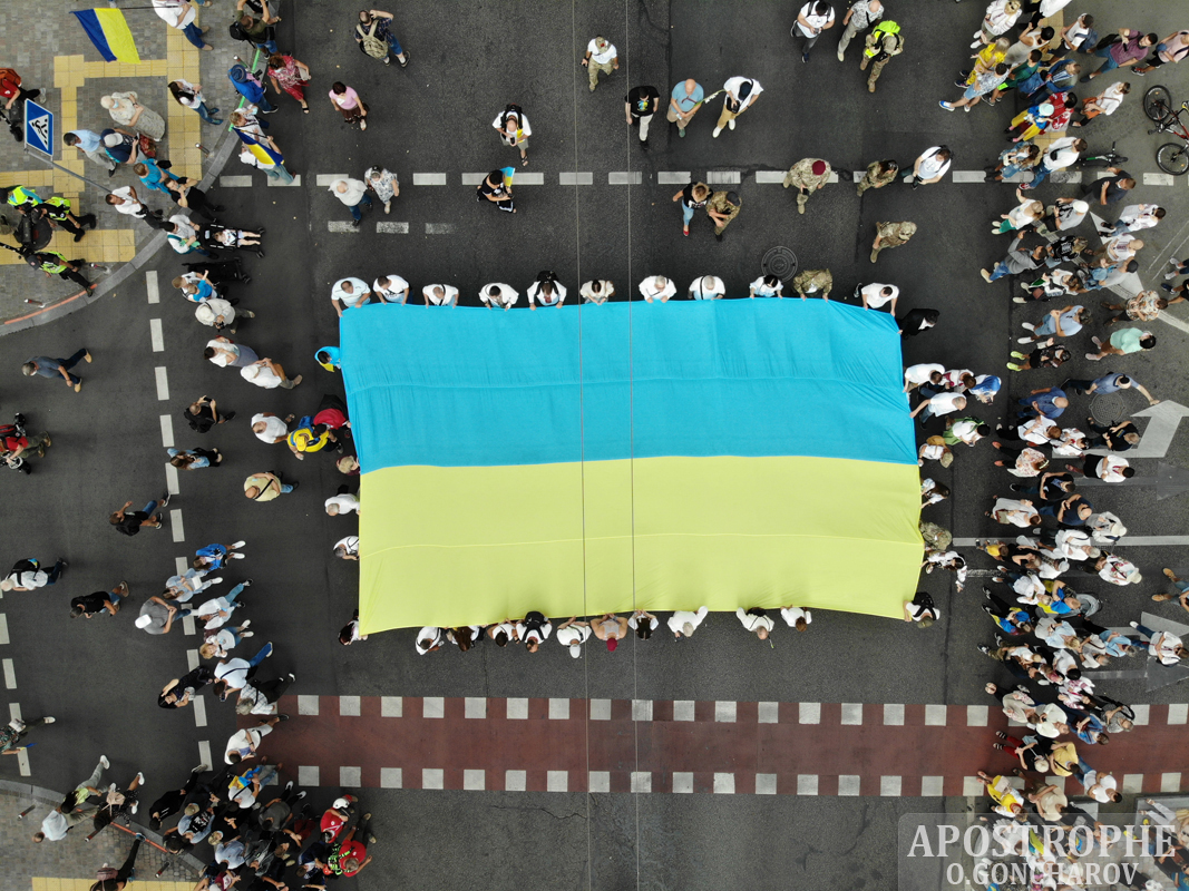 Марш Защитников 2020 фото з дрона Киев День независимости Украины