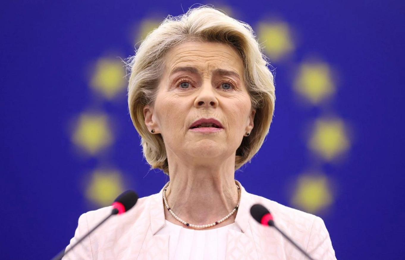 100 млрд євро для України: голова ЄК презентувала семирічний бюджет єврозони
