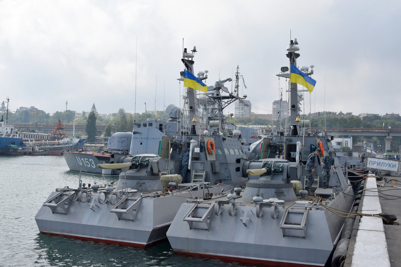 ВМС Украины получили новые боевые корабли: опубликованы фото