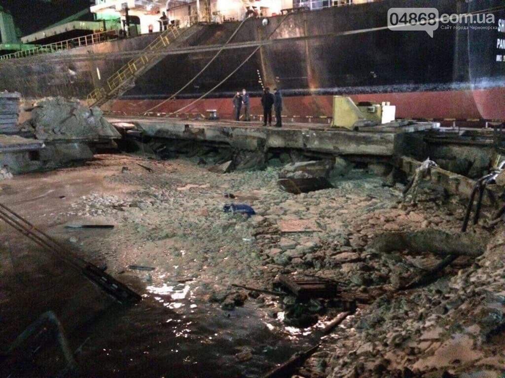 У порту Одеси сталася НП: опубліковано фото