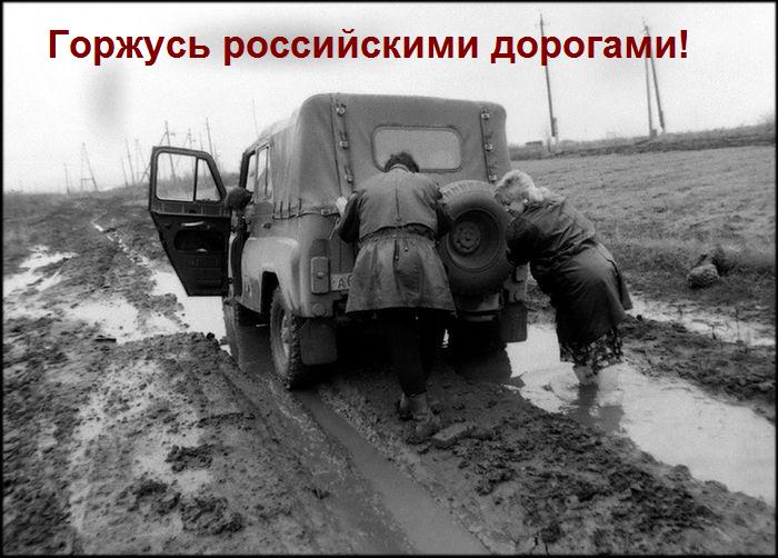 Гордость переполняет: в сети дали острый ответ пропагандистке Путина по поводу Россиян Гордость переполняет: в сети дали острый ответ пропагандистке Путина по поводу Россиян