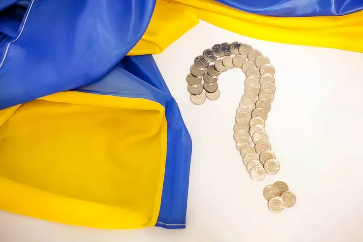 Реальность или профанация: что известно о "Плане Маршалла" для Украины