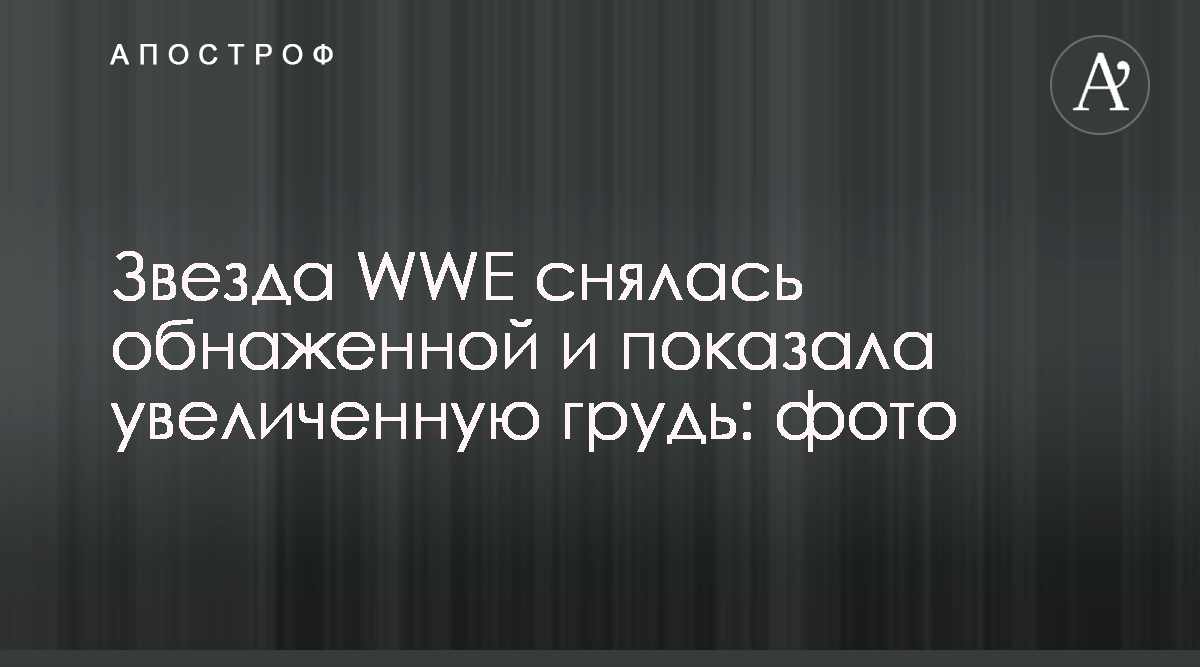 Слил подросток домашнее - порно видео на publiccatering.rucom