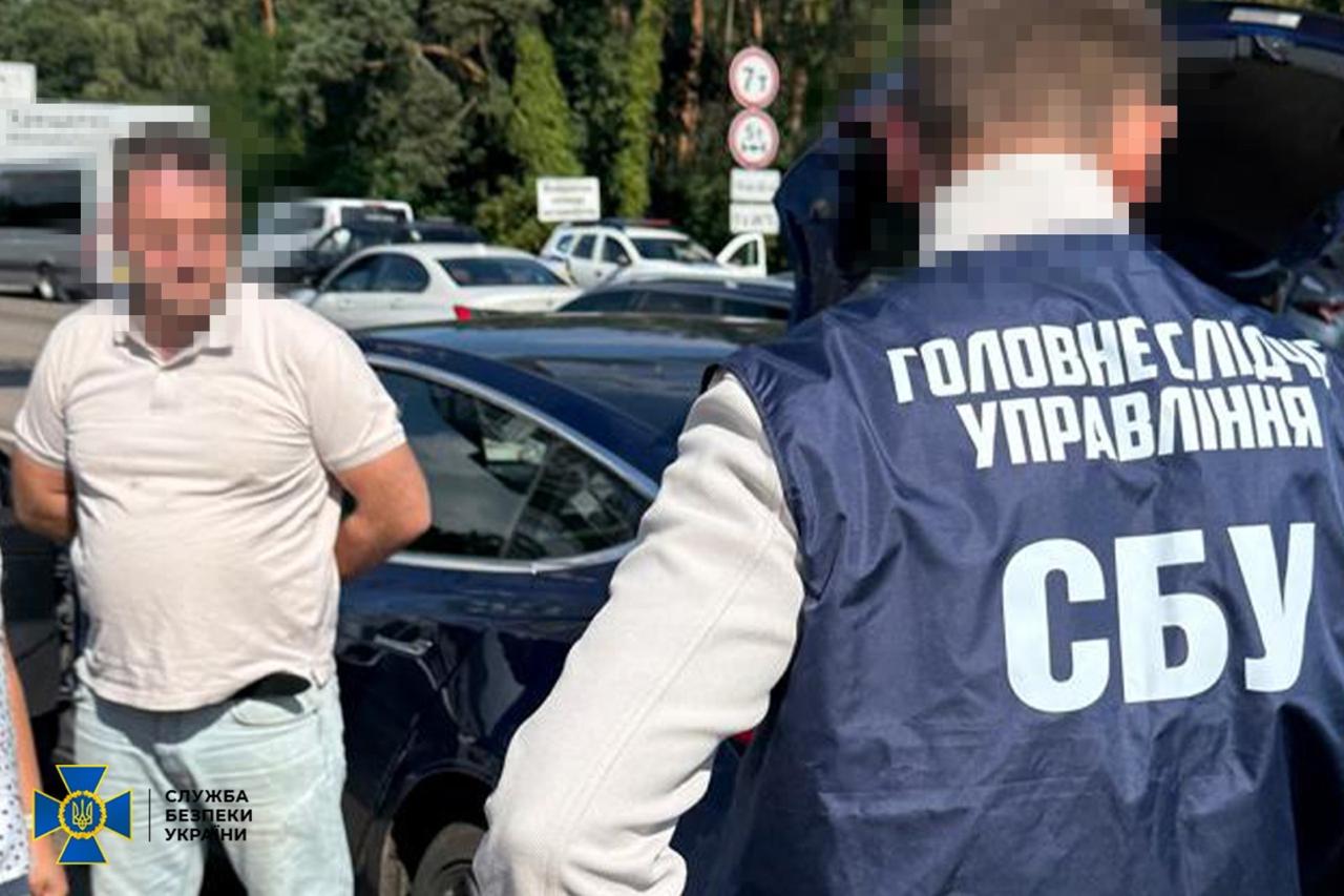 Суд узяв під варту працівника НАБУ, підозрюваного у шпигунстві на ФСБ