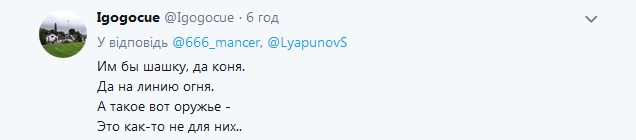 Показовий момент: в мережі з'явилося відео епічної стрільби бойовиків з "Граду"