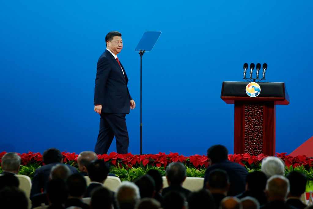 Китайский президент Си Цзиньпин