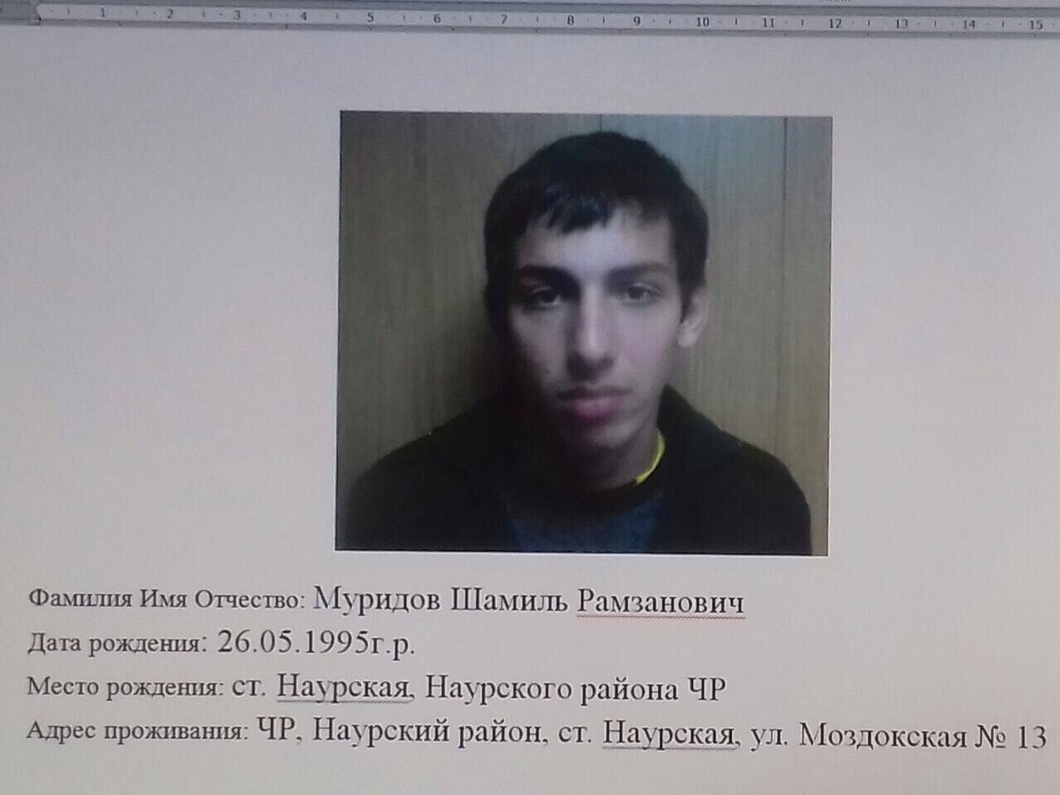 Бійня в Чечні: з'явилися фото нападників і подробиці про них