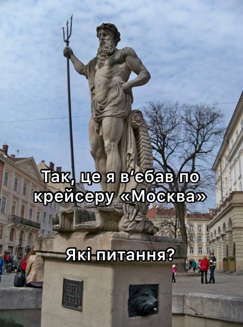 Русский военный корабль "всё": яркие фотожабы на удар по крейсеру "Москва"