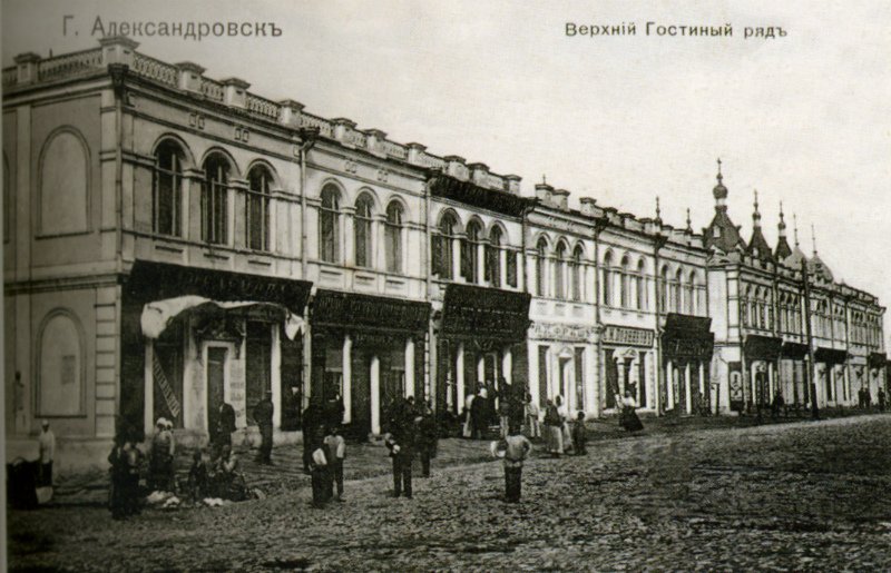 Археологи виявили рештки давнього міста в Запоріжжі, фото