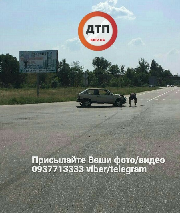 На трассе под Киевом случилось тройное ДТП: опубликованы фото
