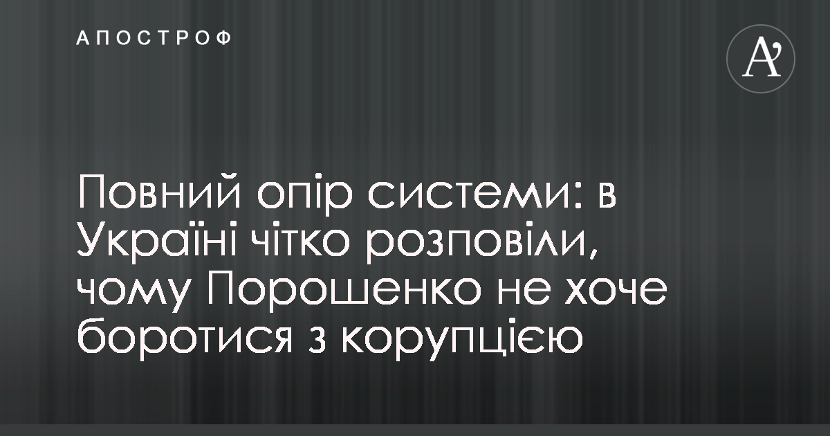 Верховний суд повернув статус судді і поновив на посаді скандального главу Вищого госпсуду часів Януковича Татькова - Цензор.НЕТ 5780