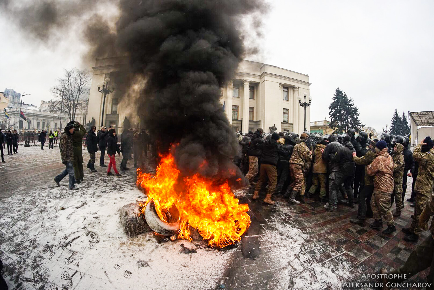 Ukraine - Ukraine News in brief. Tuesday 16 January. [Ukrainian sources] C2679b042f6179dafa99cb620d164298