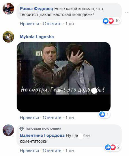 В Харькове девочки устроили дикую драку из-за парня: сеть ужаснуло видео