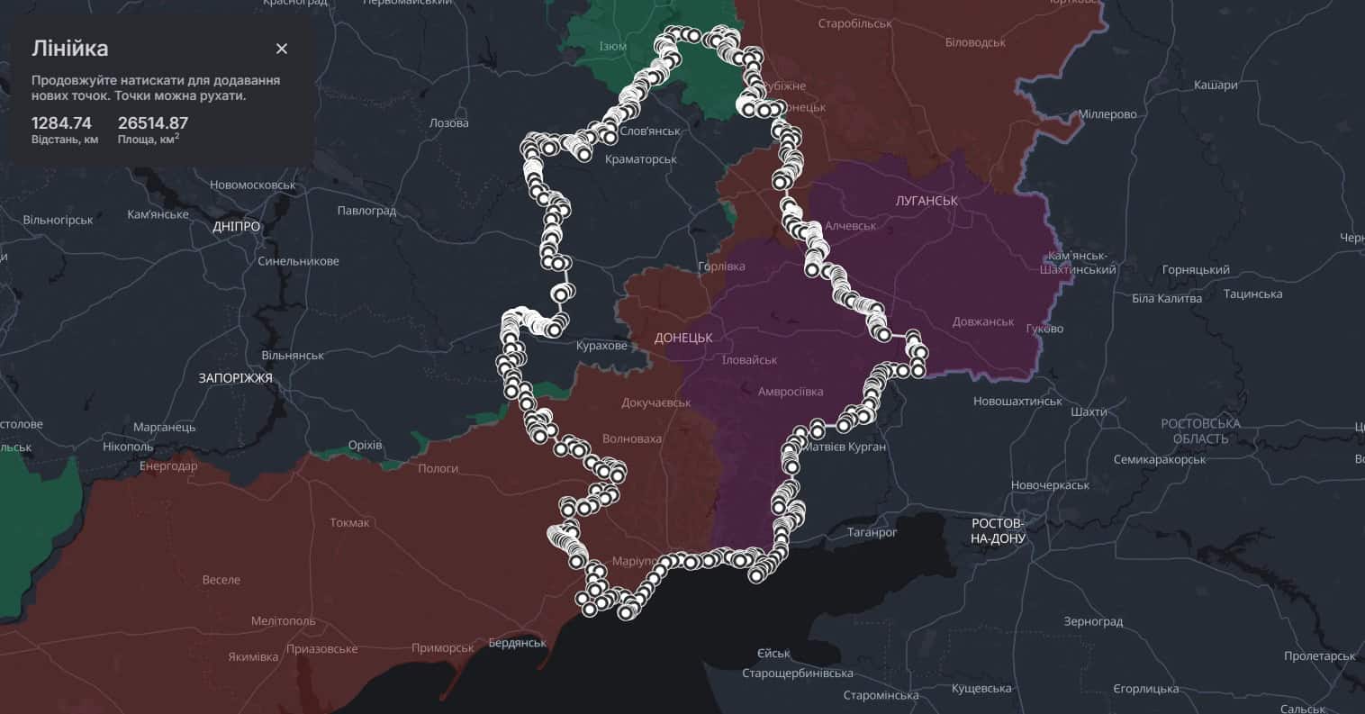 В ISW назвали области Украины, которые Россия намерена оккупировать