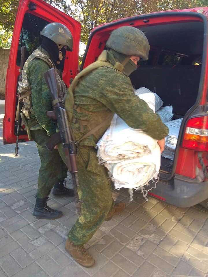 Офицер ВСУ показал кадровых российских военных на Донбассе. Фото