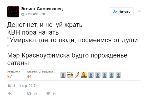 Военно-патриотическое движение РФ "Юнармия" насчитывает уже 70 тыс. детей, - Шойгу - Цензор.НЕТ 2228
