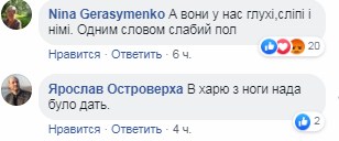 В Киеве «на горячем» поймали вора. Видео