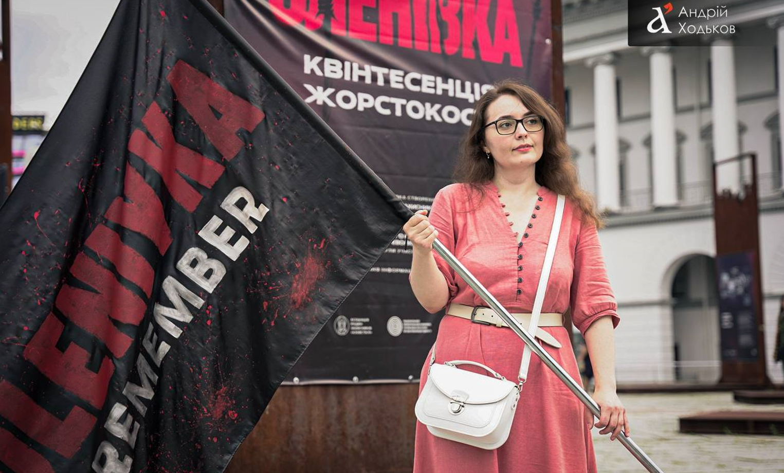 У Києві відбулося вшанування страчених під час теракту в Оленівці: фоторепортаж