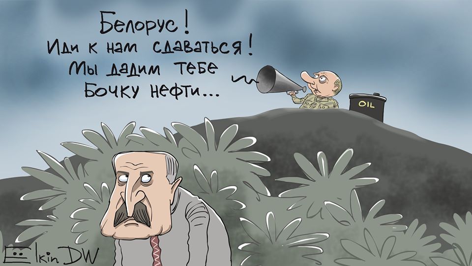 Лукашенко пригрозил России начать отбор транзитной нефти - Цензор.НЕТ 7189