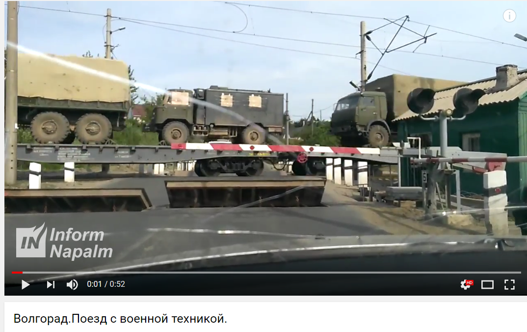 Росія перекинула до кордону України небезпечну зброю: опубліковано фото і відео