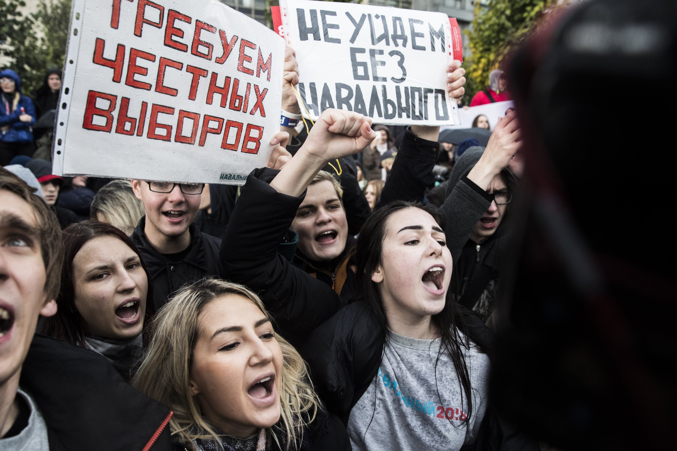 Демонстрация предложения. Молодежь на митинге. Протесты молодежи. Митинг молодежи в Москве. Оппозиционная молодежь.