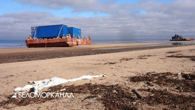 В Сети показали последствия взрыва под Северодвинском. Фото