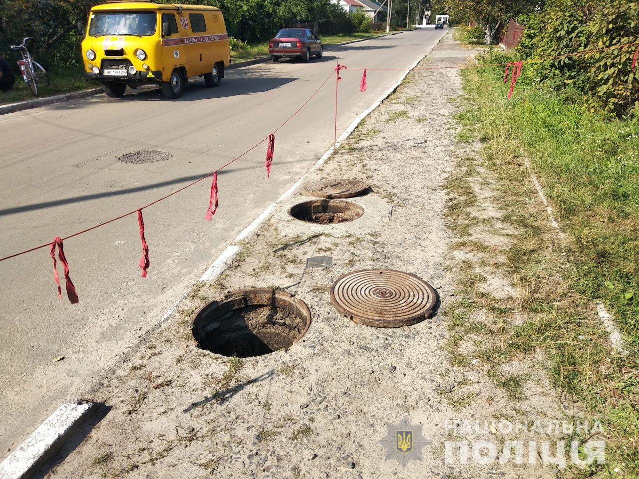 Под Ровно дети пострадали при мощном взрыве: фото с места ЧП