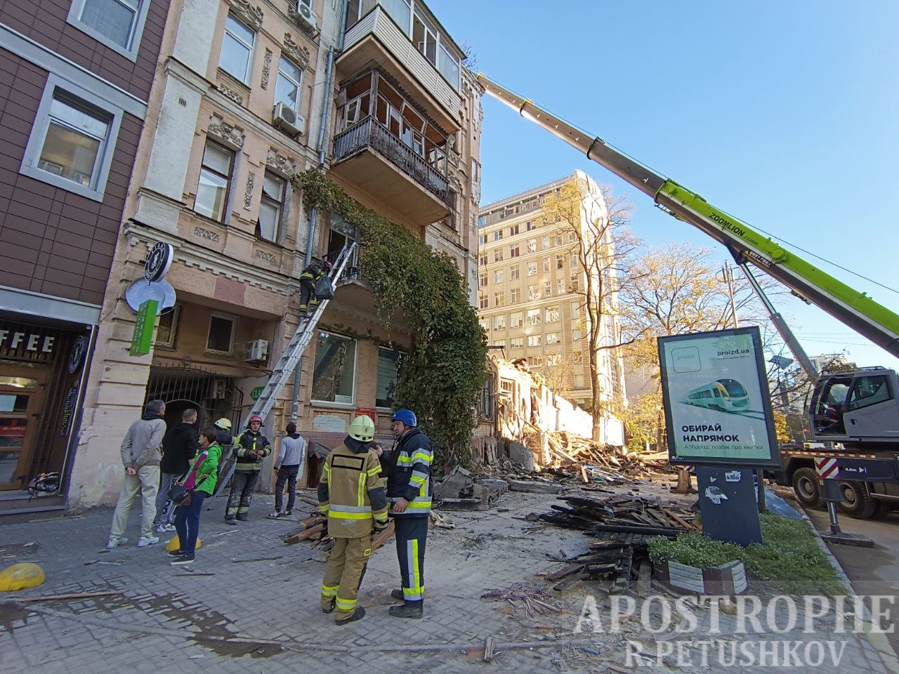 Поиск соседа в Киеве: совместная аренда жилья