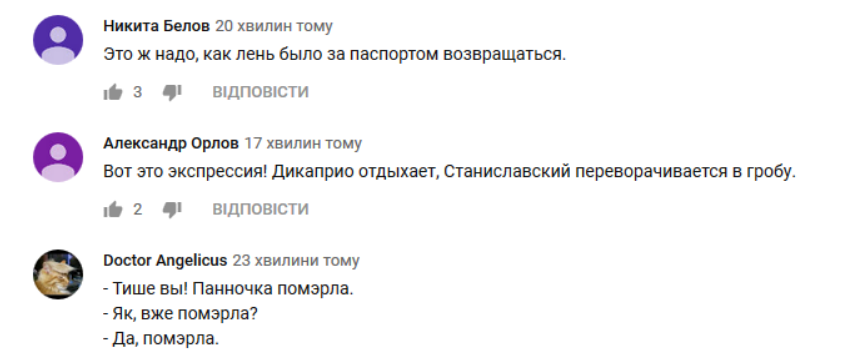 Вчися, Бабченку: мережу підірвало відео зі "смертельним" припадком на виборах у Києві