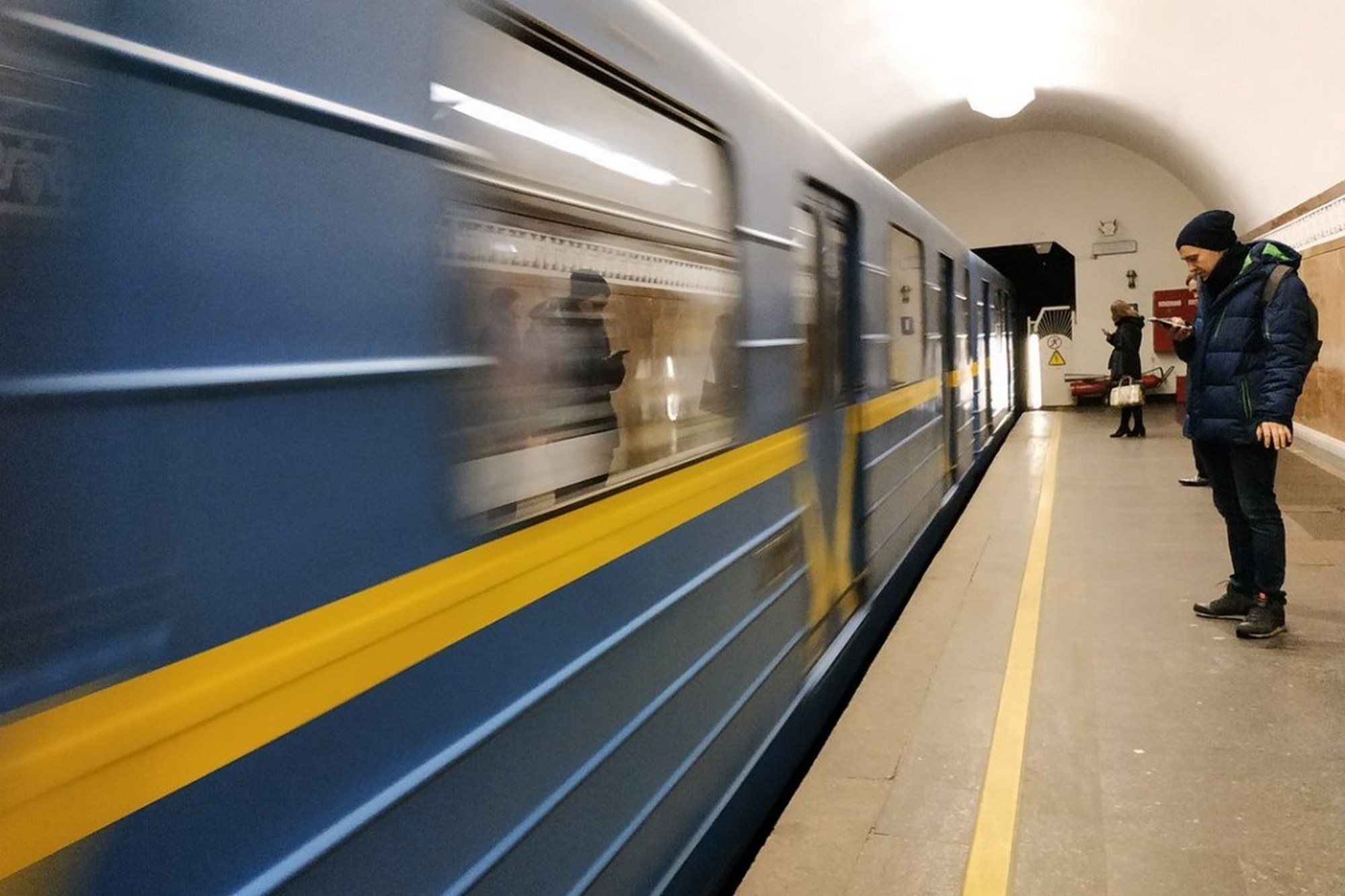 Метро сутки. Украинское метро. Метрополитен Украины. Metro Киев. Последнее метро.