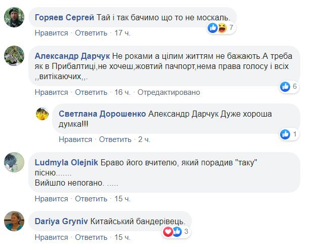Китаец поразил знанием украинского языка на популярном шоу: сеть в восторге, видео