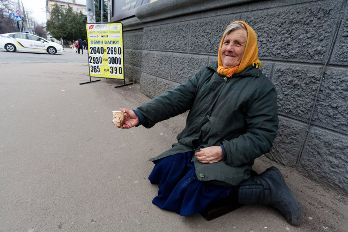 Как сделать украинскую пенсионную систему более эффективной