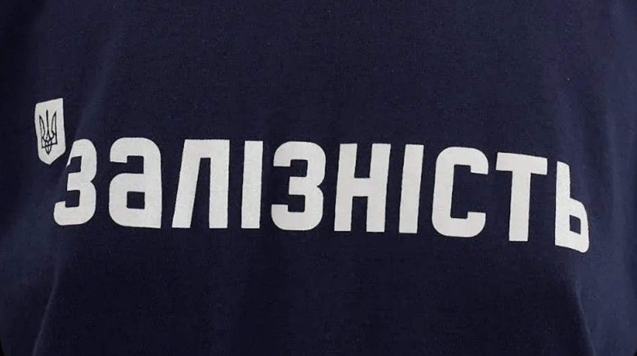 После российского удара: "Укрзализныця" возобновила рейс Запорожье-Одесса и пустила резервный поезд