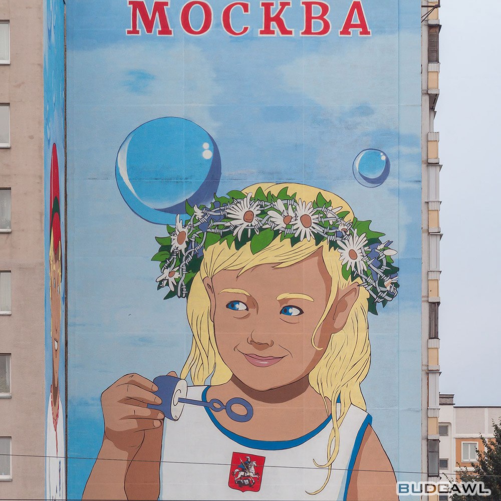 У мережі ажіотаж навколо доповнення до гучного проросійського мурала в Білорусі